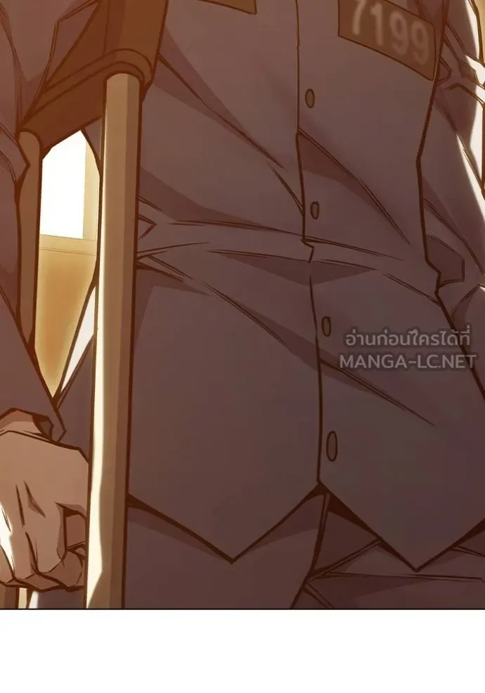 Juvenile Prison เยาวชนคนคุก ตอนที่ 46 page 120