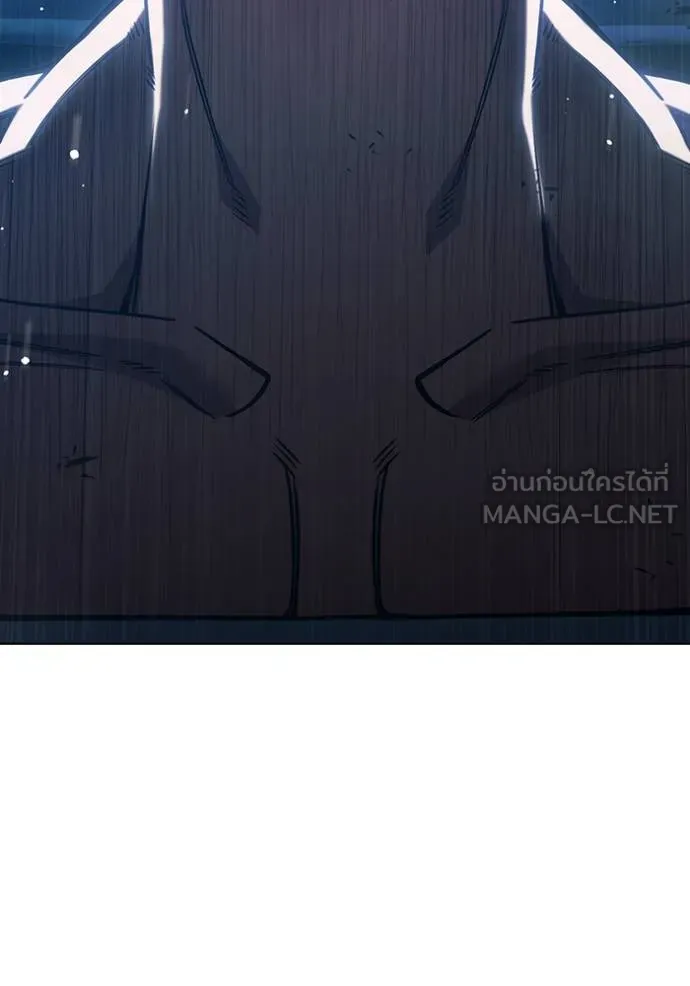 Juvenile Prison เยาวชนคนคุก ตอนที่ 46 page 135