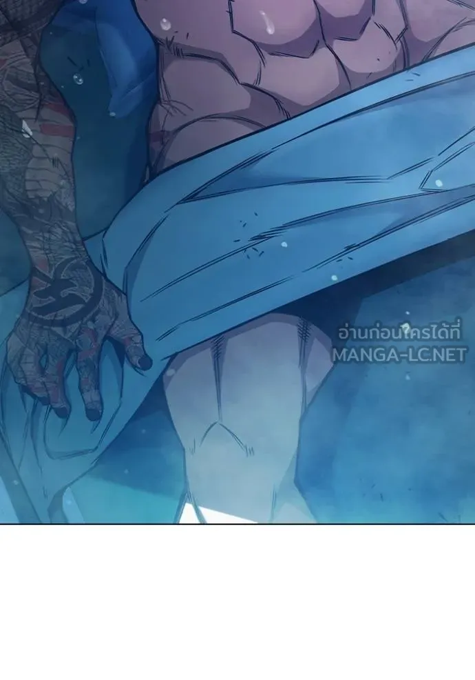 Juvenile Prison เยาวชนคนคุก ตอนที่ 46 page 143