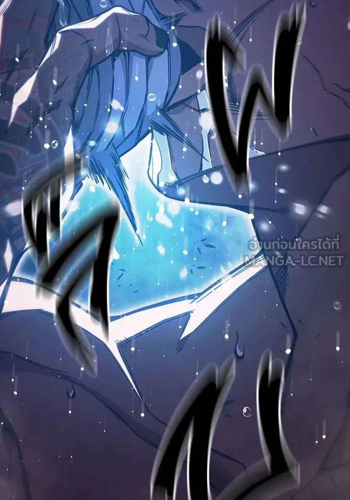 Juvenile Prison เยาวชนคนคุก ตอนที่ 46 page 147