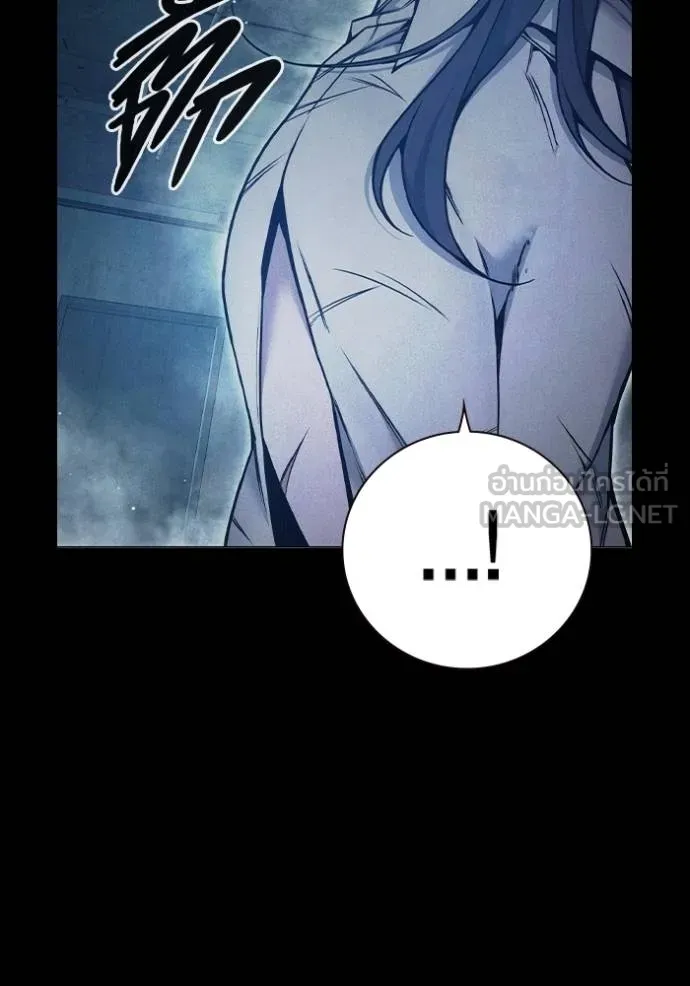 Juvenile Prison เยาวชนคนคุก ตอนที่ 46 page 158