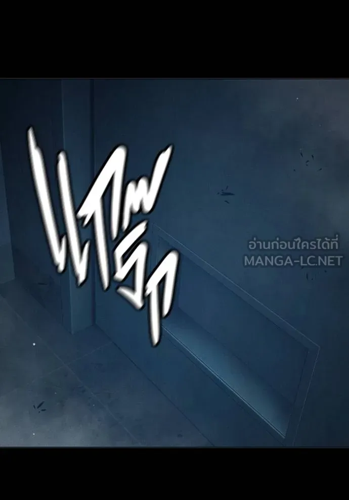 Juvenile Prison เยาวชนคนคุก ตอนที่ 46 page 159