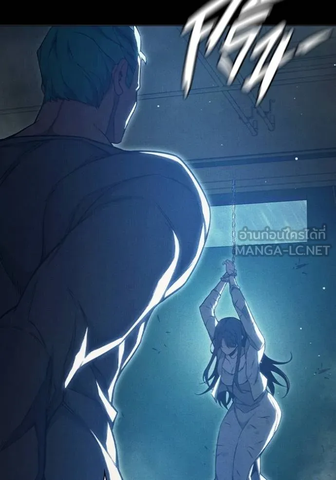 Juvenile Prison เยาวชนคนคุก ตอนที่ 46 page 170