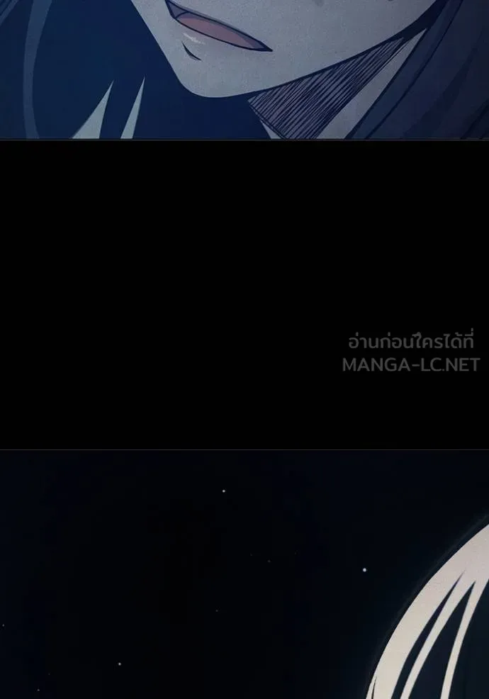 Juvenile Prison เยาวชนคนคุก ตอนที่ 46 page 173