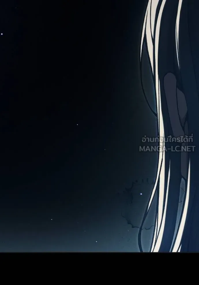 Juvenile Prison เยาวชนคนคุก ตอนที่ 46 page 174