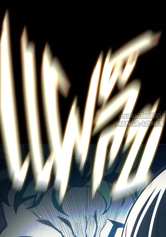 Juvenile Prison เยาวชนคนคุก ตอนที่ 46 page 175