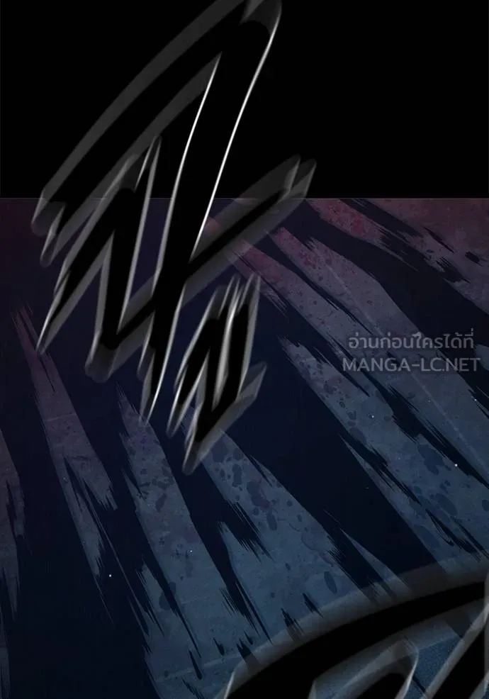 Juvenile Prison เยาวชนคนคุก ตอนที่ 46 page 179
