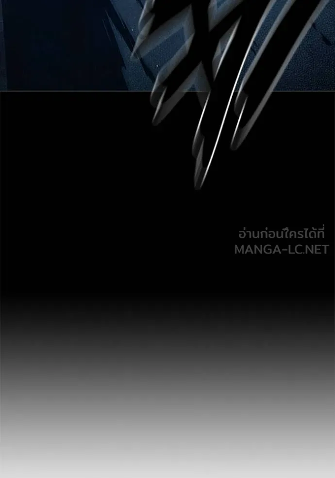 Juvenile Prison เยาวชนคนคุก ตอนที่ 46 page 180