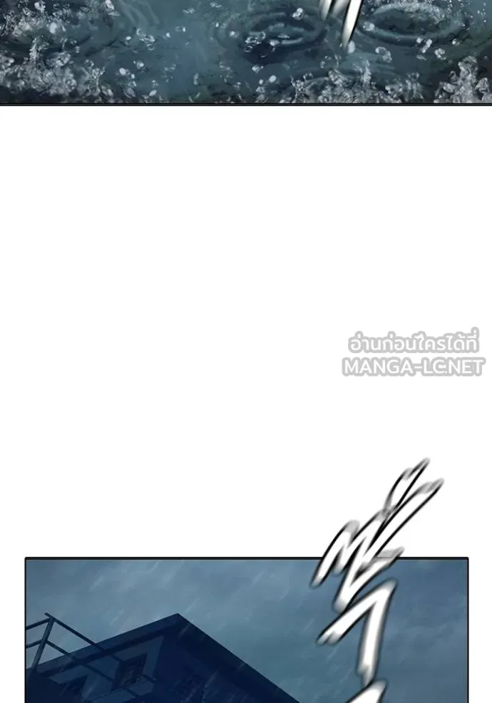 Juvenile Prison เยาวชนคนคุก ตอนที่ 46 page 187