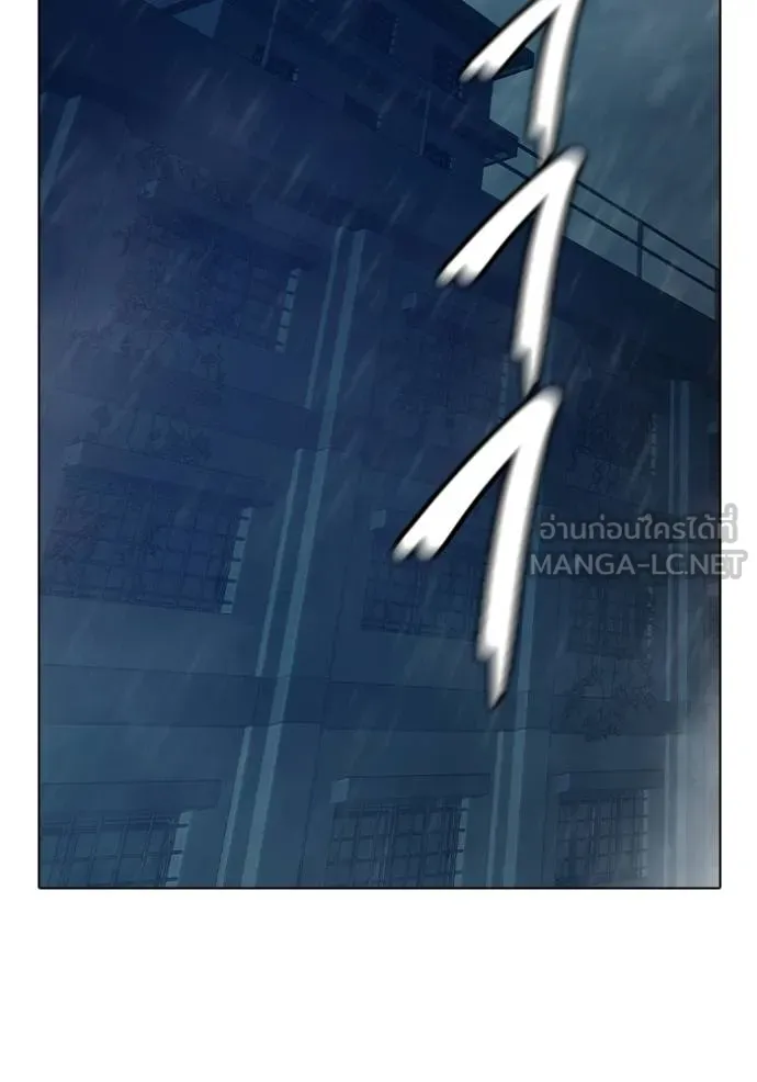 Juvenile Prison เยาวชนคนคุก ตอนที่ 46 page 188