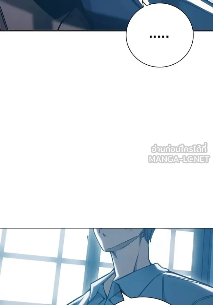 Juvenile Prison เยาวชนคนคุก ตอนที่ 46 page 205