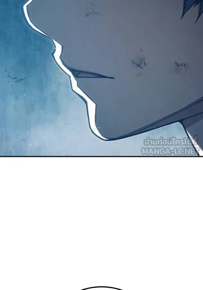 Juvenile Prison เยาวชนคนคุก ตอนที่ 46 page 210