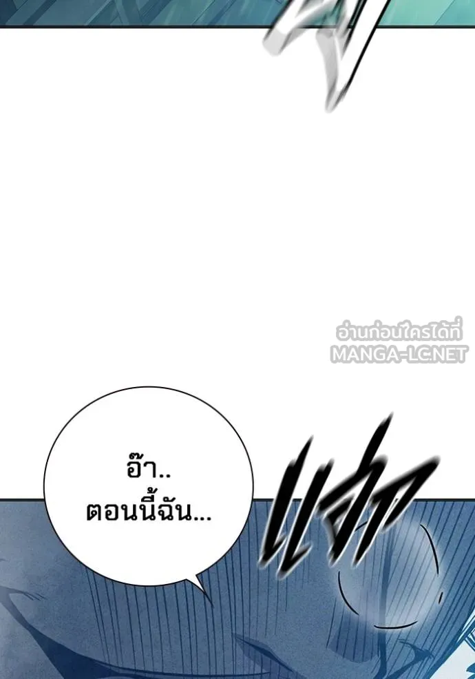Juvenile Prison เยาวชนคนคุก ตอนที่ 46 page 215