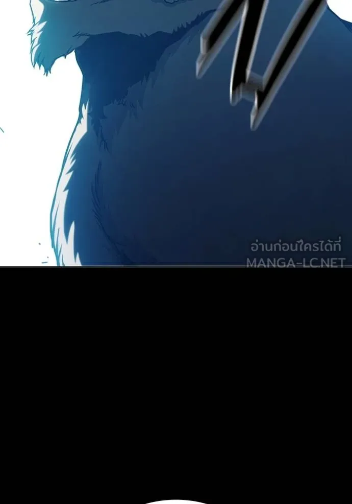 Juvenile Prison เยาวชนคนคุก ตอนที่ 47 page 3