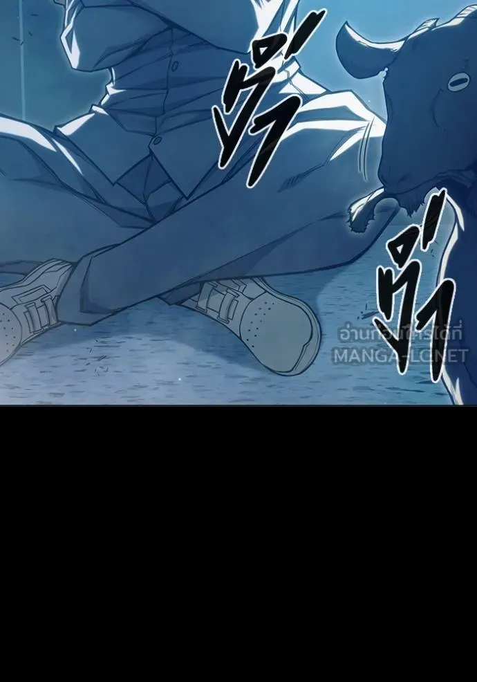 Juvenile Prison เยาวชนคนคุก ตอนที่ 47 page 5