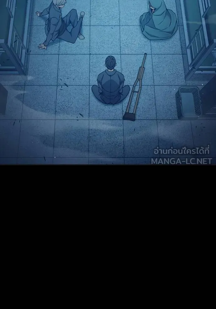 Juvenile Prison เยาวชนคนคุก ตอนที่ 47 page 7