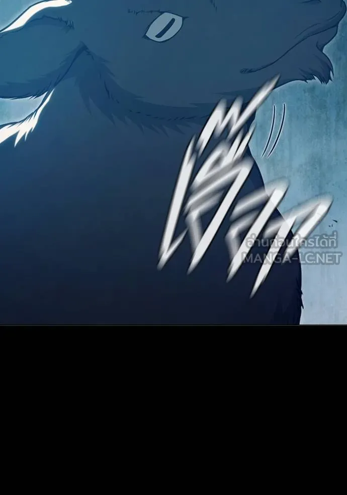 Juvenile Prison เยาวชนคนคุก ตอนที่ 47 page 11