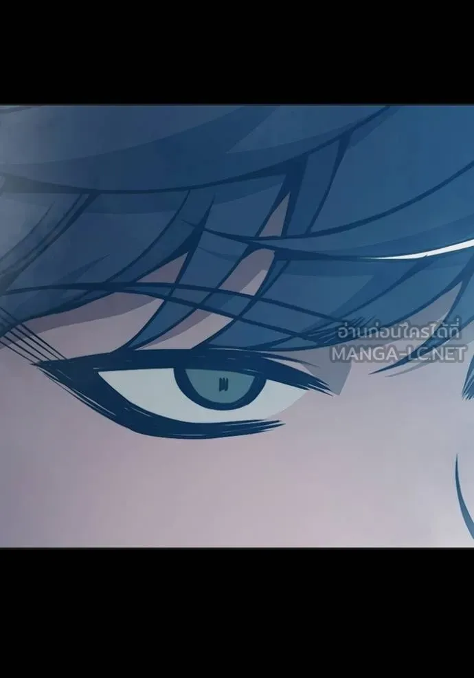Juvenile Prison เยาวชนคนคุก ตอนที่ 47 page 12
