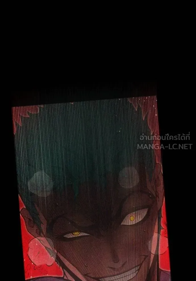 Juvenile Prison เยาวชนคนคุก ตอนที่ 47 page 13