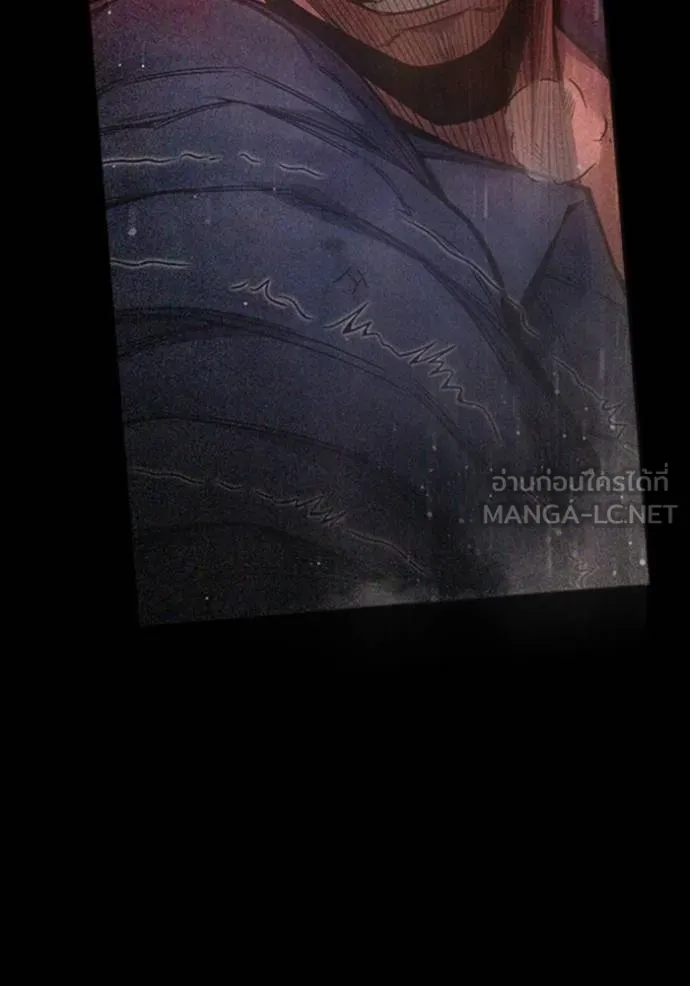 Juvenile Prison เยาวชนคนคุก ตอนที่ 47 page 14