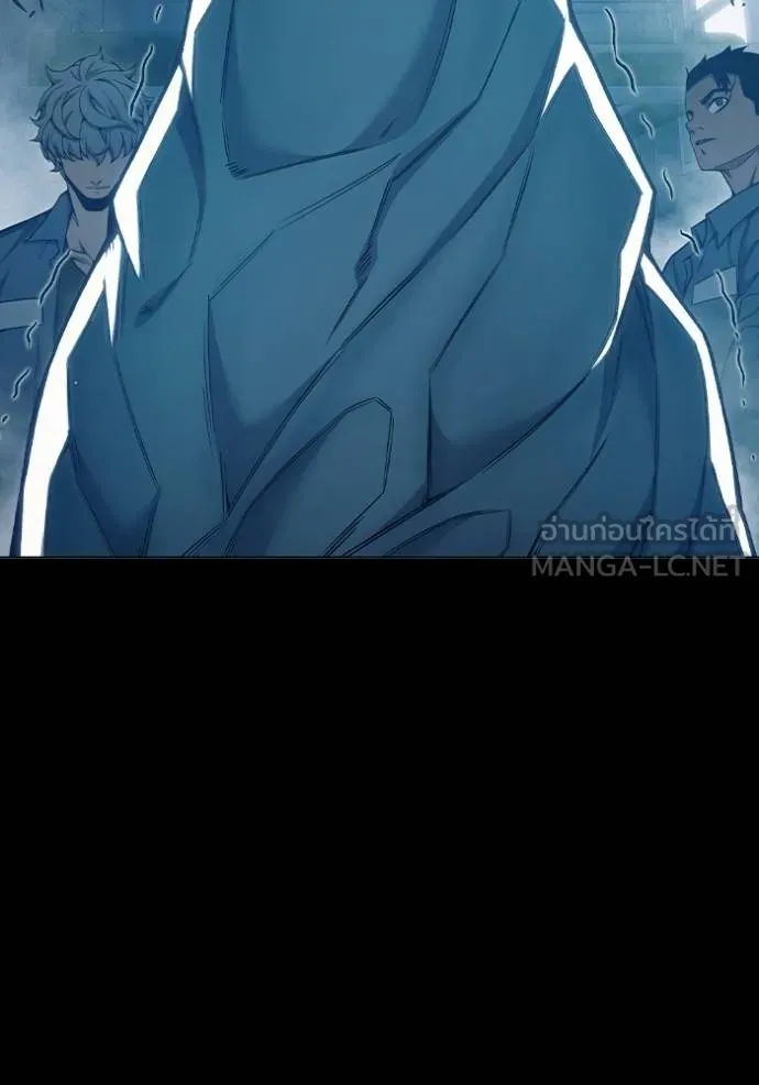 Juvenile Prison เยาวชนคนคุก ตอนที่ 47 page 22