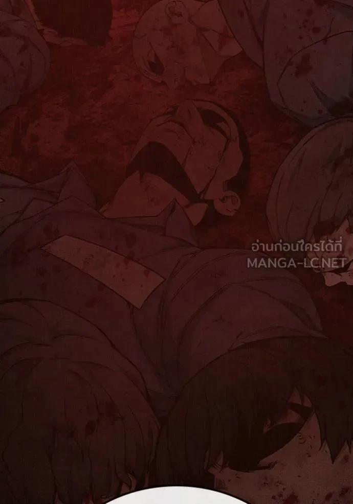 Juvenile Prison เยาวชนคนคุก ตอนที่ 47 page 31