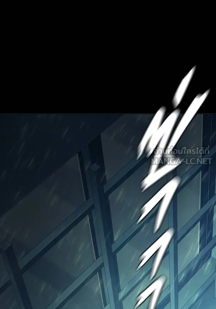 Juvenile Prison เยาวชนคนคุก ตอนที่ 47 page 44
