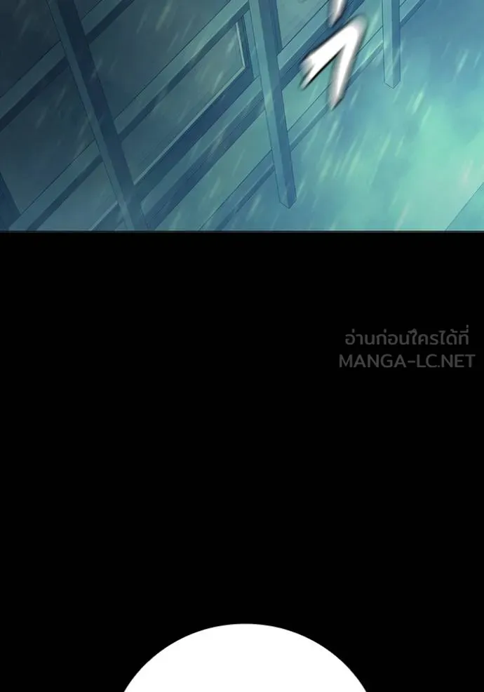 Juvenile Prison เยาวชนคนคุก ตอนที่ 47 page 45