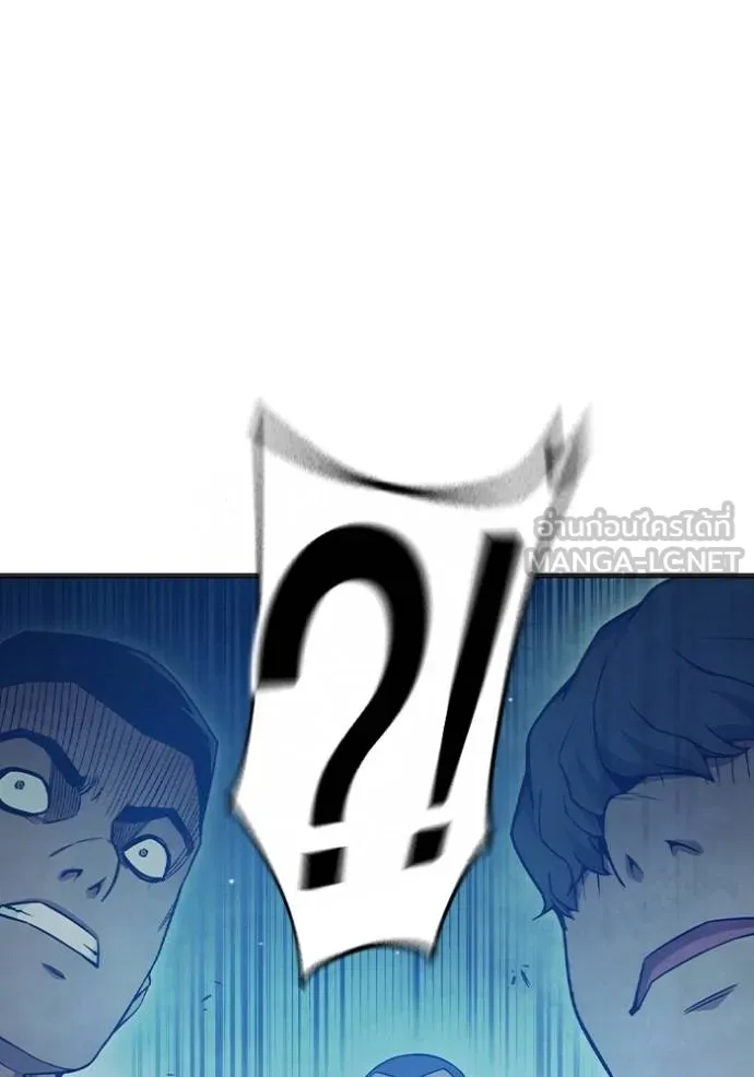 Juvenile Prison เยาวชนคนคุก ตอนที่ 47 page 61