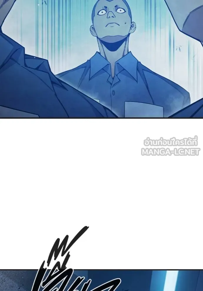Juvenile Prison เยาวชนคนคุก ตอนที่ 47 page 62