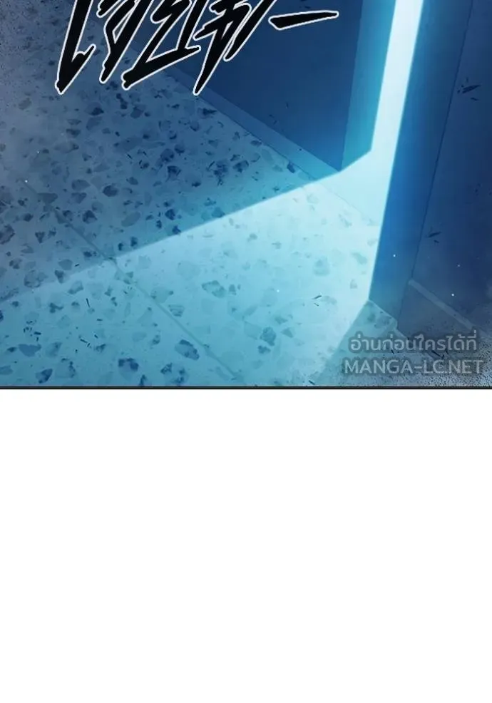 Juvenile Prison เยาวชนคนคุก ตอนที่ 47 page 63