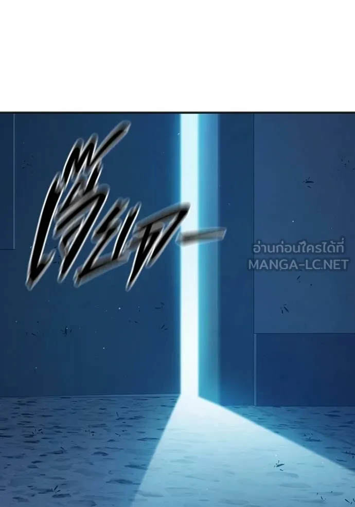 Juvenile Prison เยาวชนคนคุก ตอนที่ 47 page 75