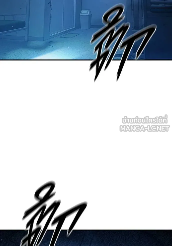 Juvenile Prison เยาวชนคนคุก ตอนที่ 47 page 77