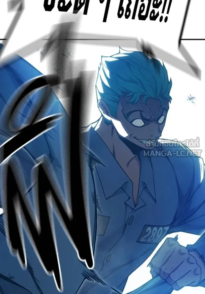 Juvenile Prison เยาวชนคนคุก ตอนที่ 47 page 88