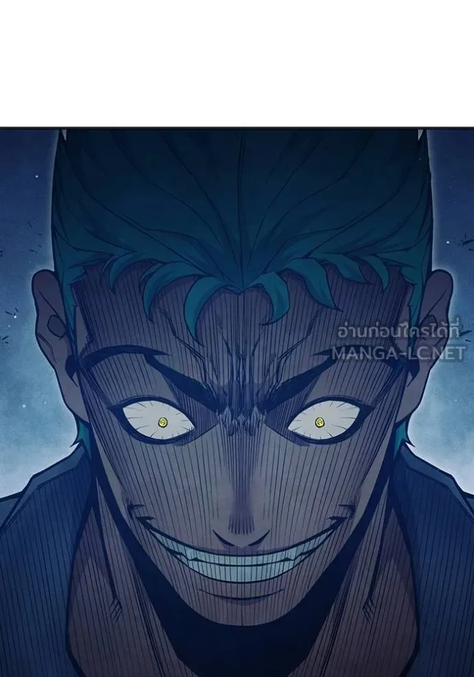 Juvenile Prison เยาวชนคนคุก ตอนที่ 47 page 90