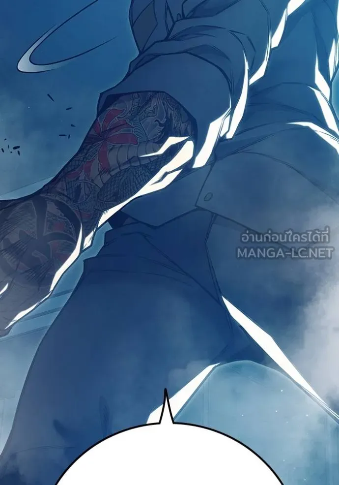 Juvenile Prison เยาวชนคนคุก ตอนที่ 47 page 102