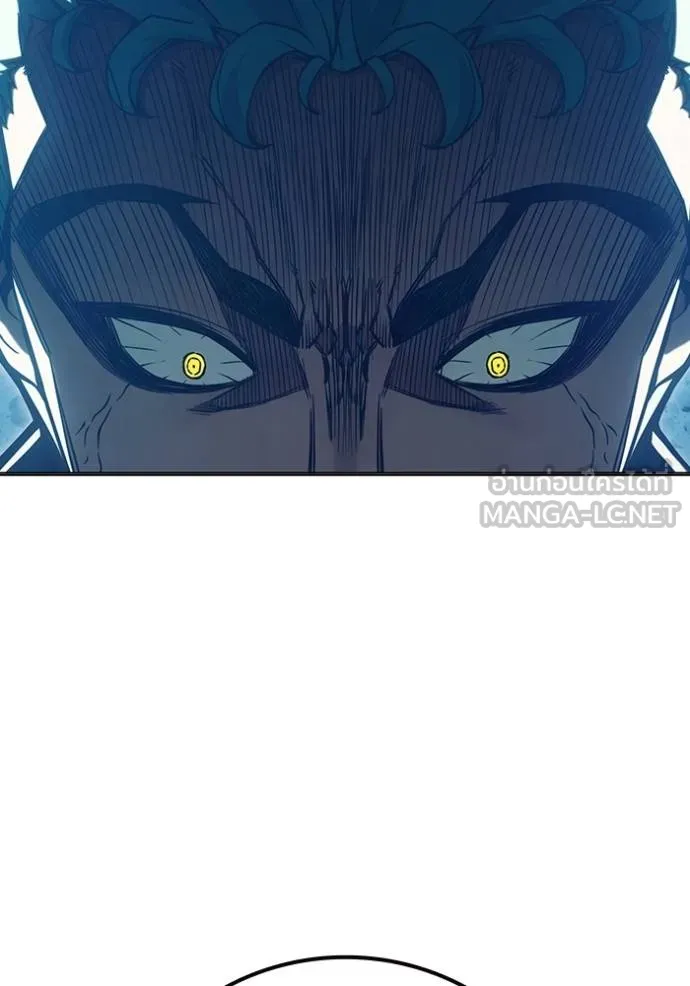 Juvenile Prison เยาวชนคนคุก ตอนที่ 47 page 107