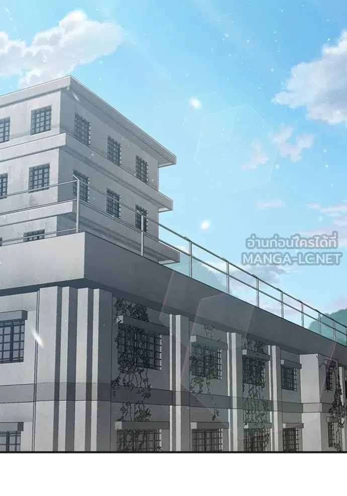 Juvenile Prison เยาวชนคนคุก ตอนที่ 47 page 121