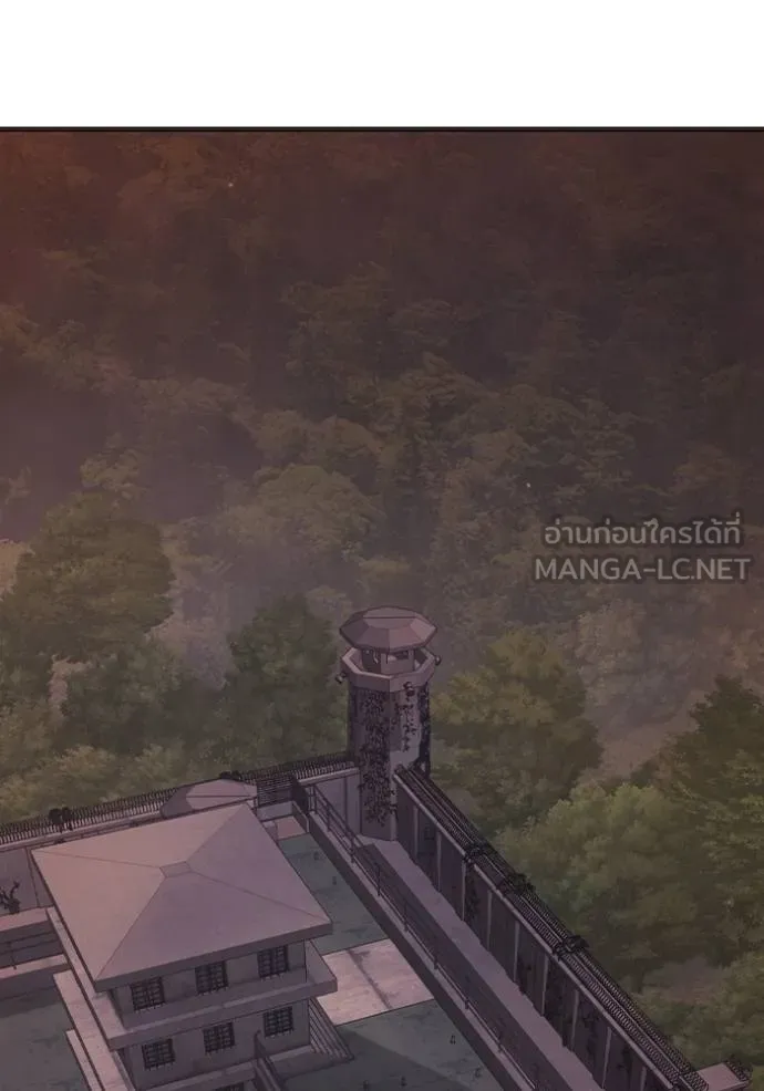 Juvenile Prison เยาวชนคนคุก ตอนที่ 47 page 133