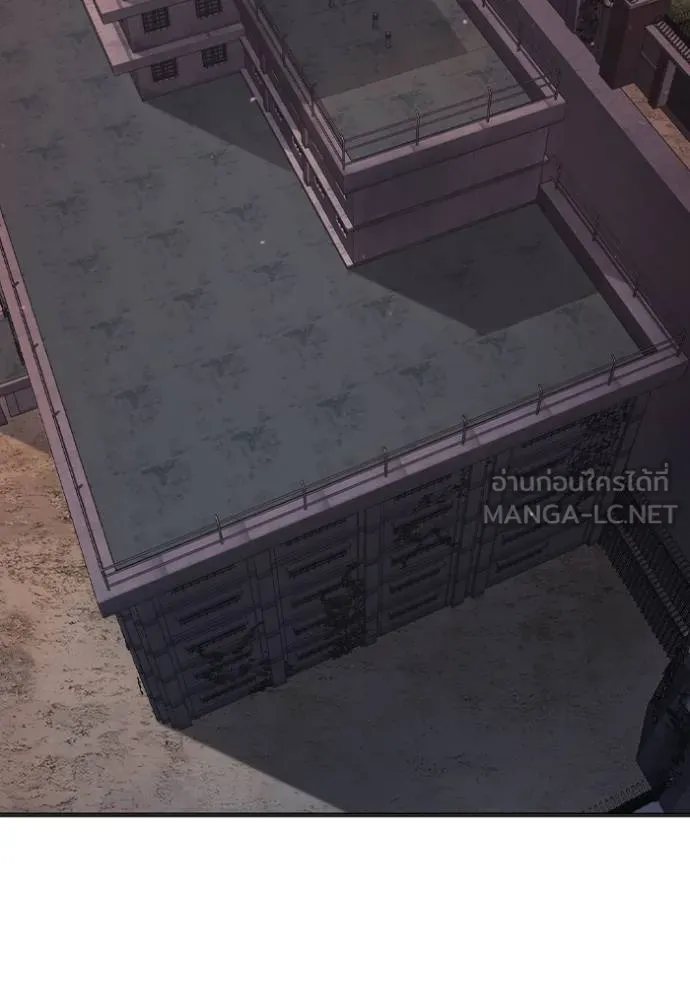 Juvenile Prison เยาวชนคนคุก ตอนที่ 47 page 134