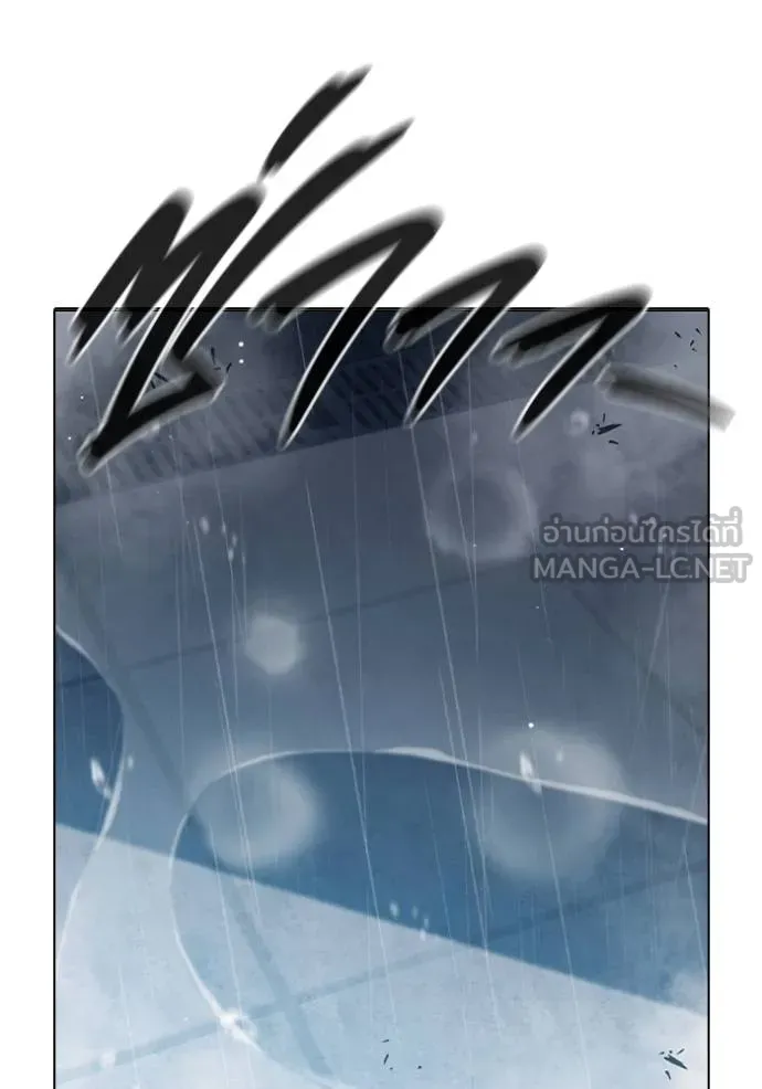 Juvenile Prison เยาวชนคนคุก ตอนที่ 47 page 136