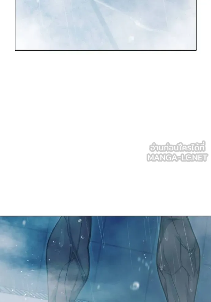 Juvenile Prison เยาวชนคนคุก ตอนที่ 47 page 137