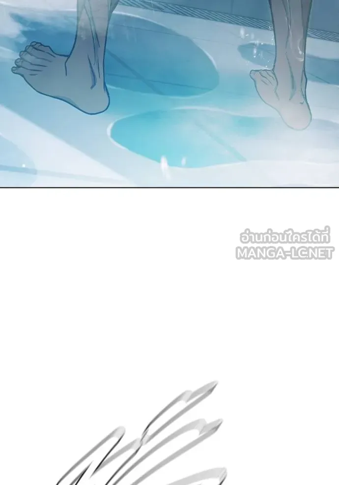 Juvenile Prison เยาวชนคนคุก ตอนที่ 47 page 138