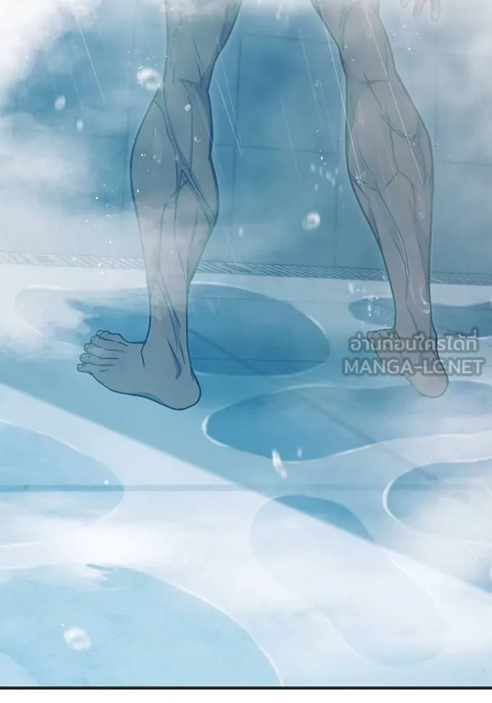 Juvenile Prison เยาวชนคนคุก ตอนที่ 47 page 140