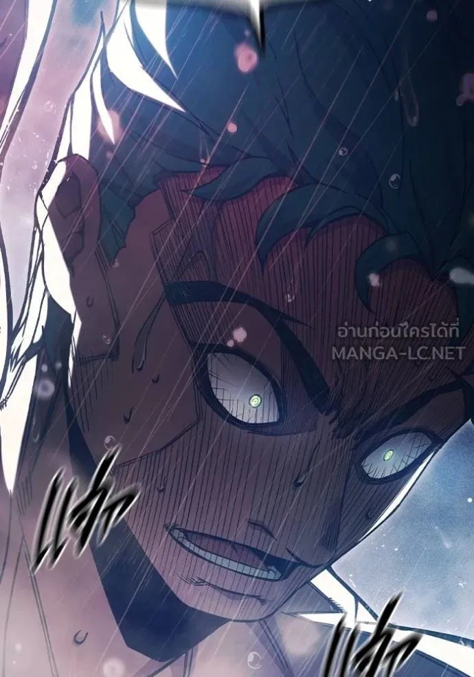 Juvenile Prison เยาวชนคนคุก ตอนที่ 47 page 142