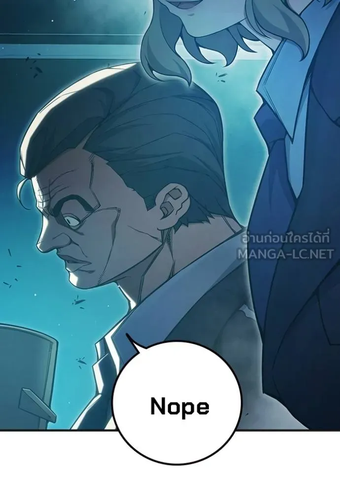 Juvenile Prison เยาวชนคนคุก ตอนที่ 47 page 162