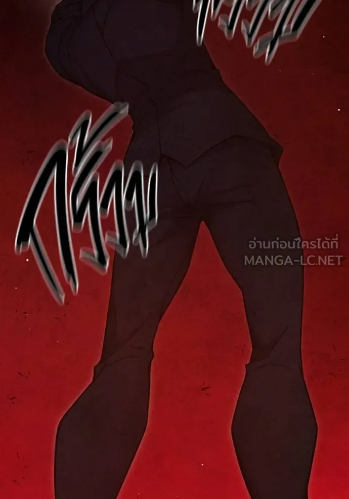 Juvenile Prison เยาวชนคนคุก ตอนที่ 47 page 169