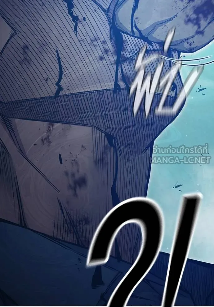 Juvenile Prison เยาวชนคนคุก ตอนที่ 47 page 172