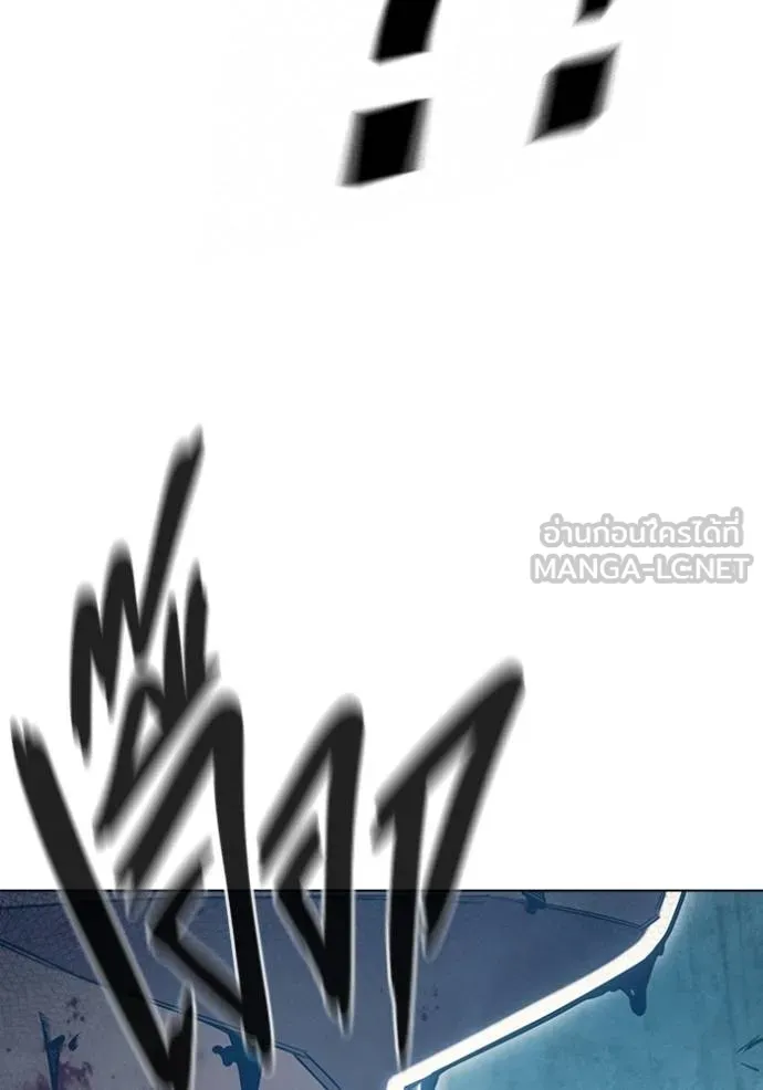 Juvenile Prison เยาวชนคนคุก ตอนที่ 47 page 173