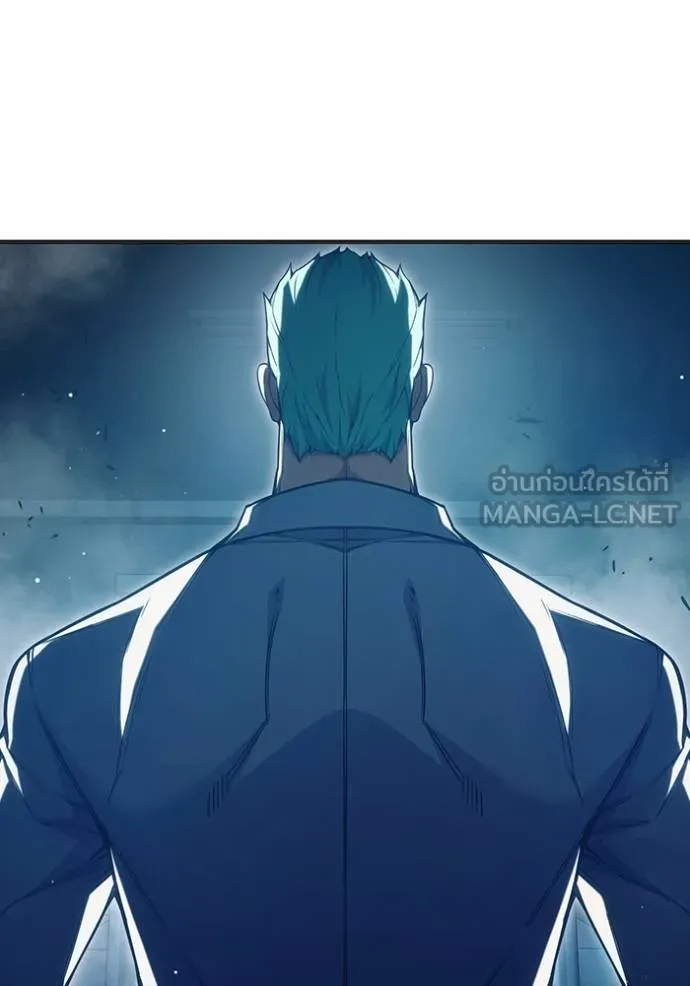 Juvenile Prison เยาวชนคนคุก ตอนที่ 47 page 181